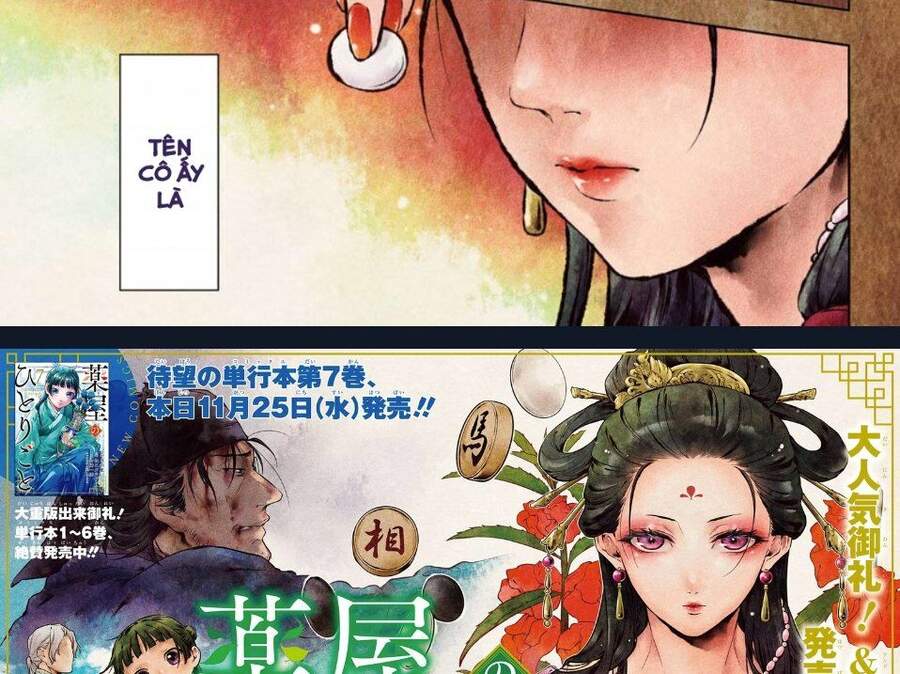 Kusuriya No Hitorigoto - Chương 37 - Trang 9