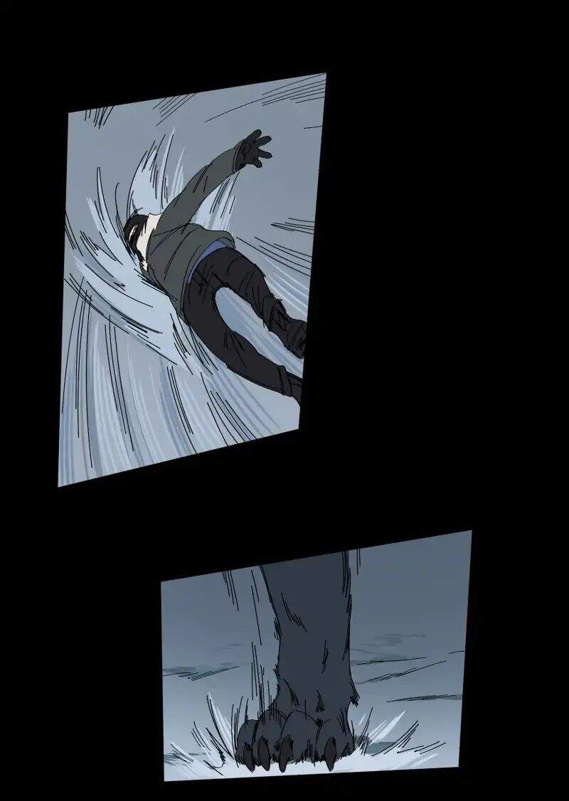 Lumine - Chương 62 - Trang 14