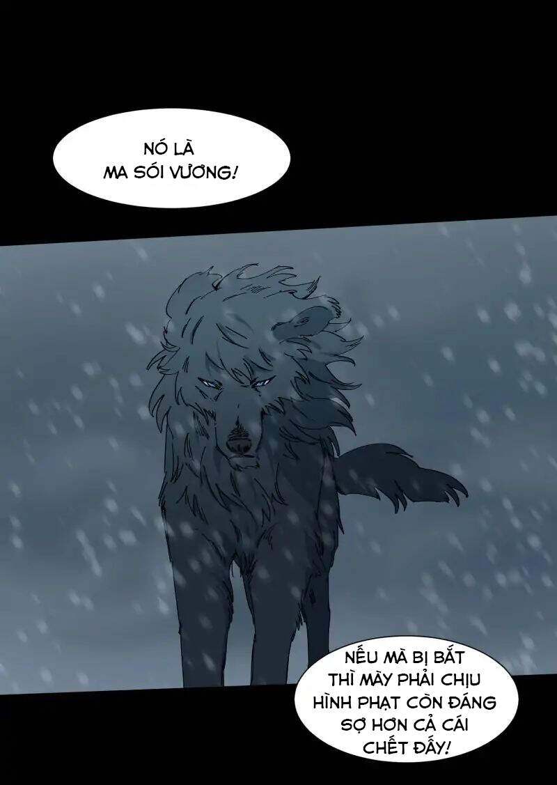 Lumine - Chương 62 - Trang 18