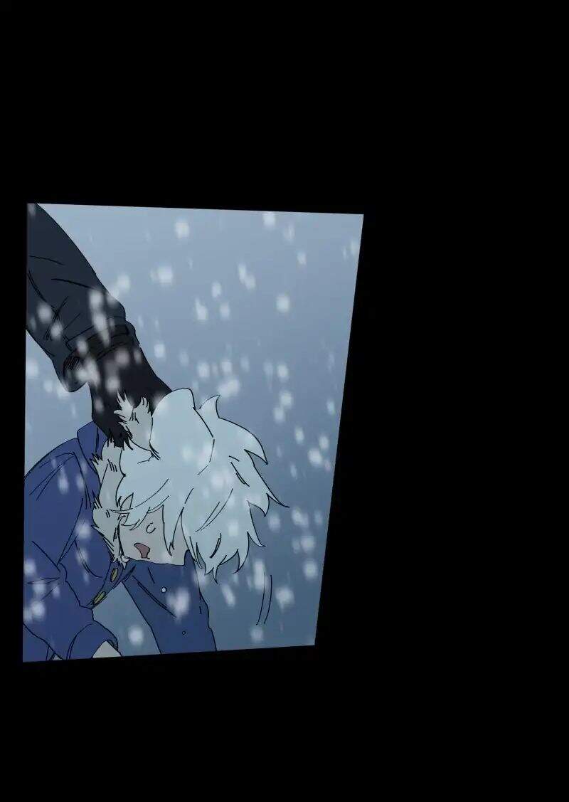 Lumine - Chương 62 - Trang 5