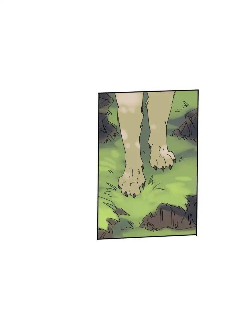 Lumine - Chương 68 - Trang 14