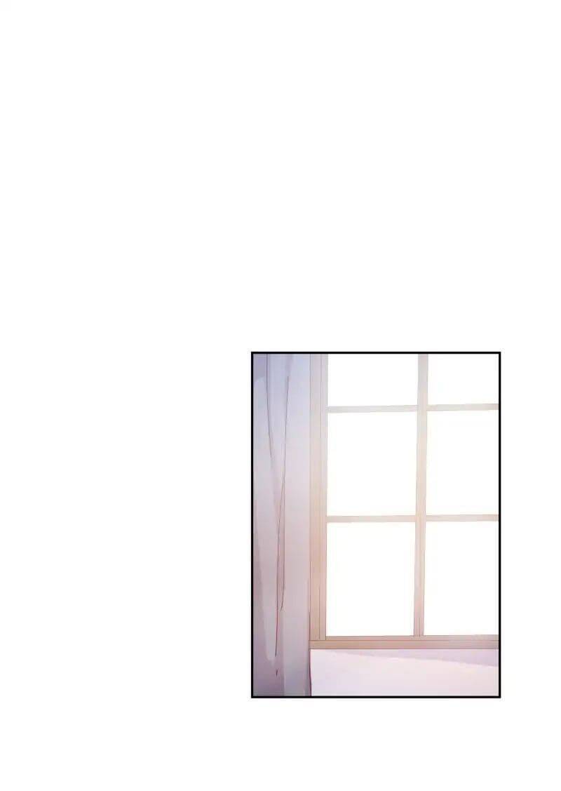 Lumine - Chương 69 - Trang 2