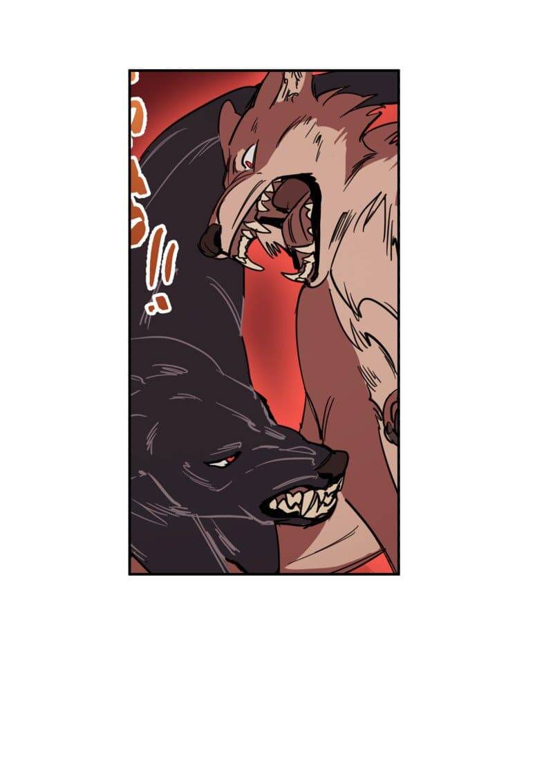 Lumine - Chương 73 - Trang 46