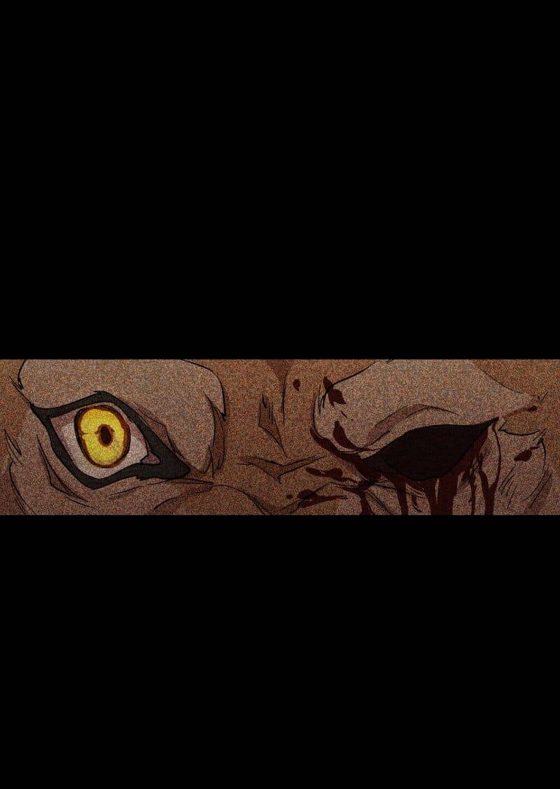 Lumine - Chương 73 - Trang 7