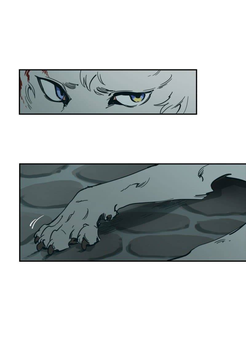 Lumine - Chương 79 - Trang 25