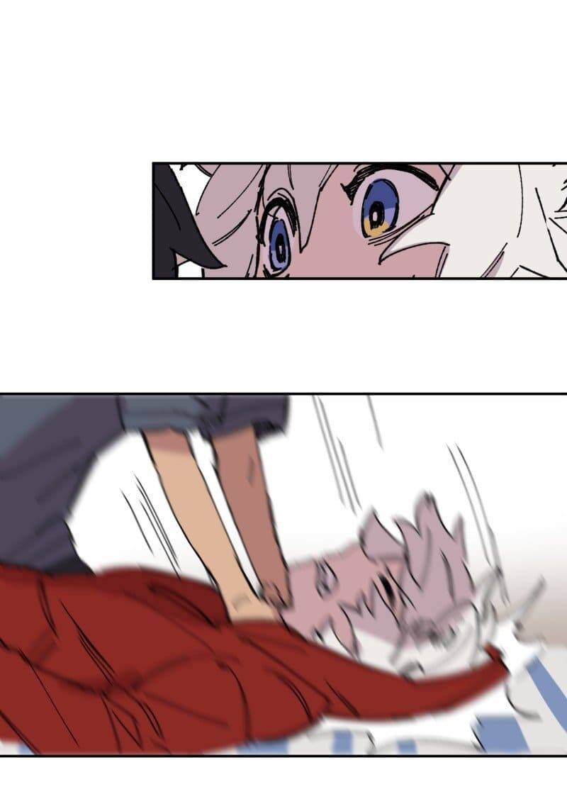 Lumine - Chương 85 - Trang 14