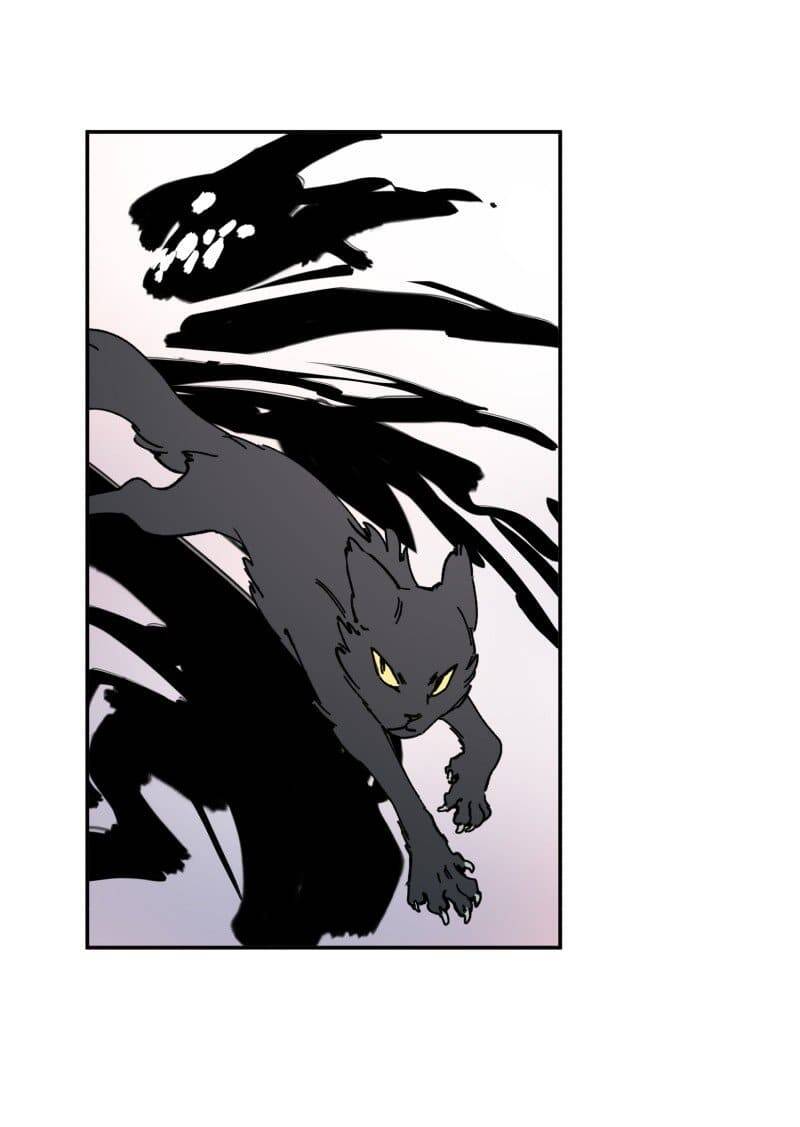 Lumine - Chương 85 - Trang 25