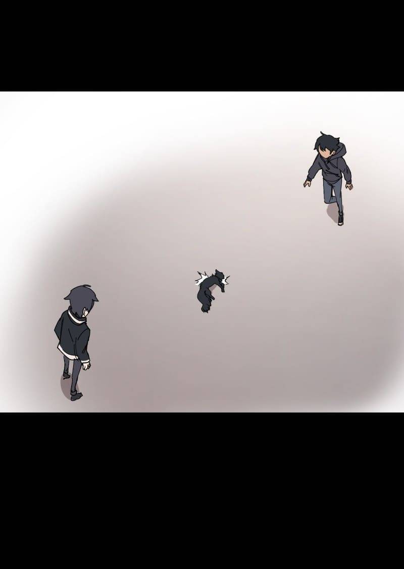 Lumine - Chương 98 - Trang 37