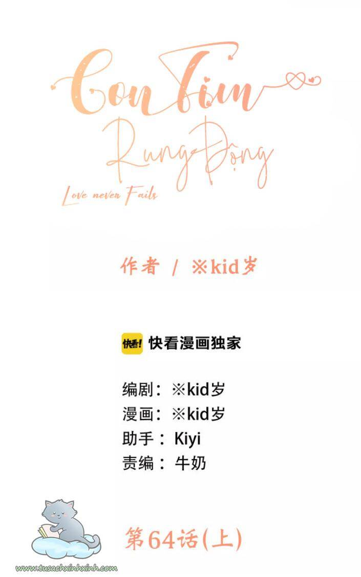 Con Tim Rung Động - Chương 64.1 - Trang 8