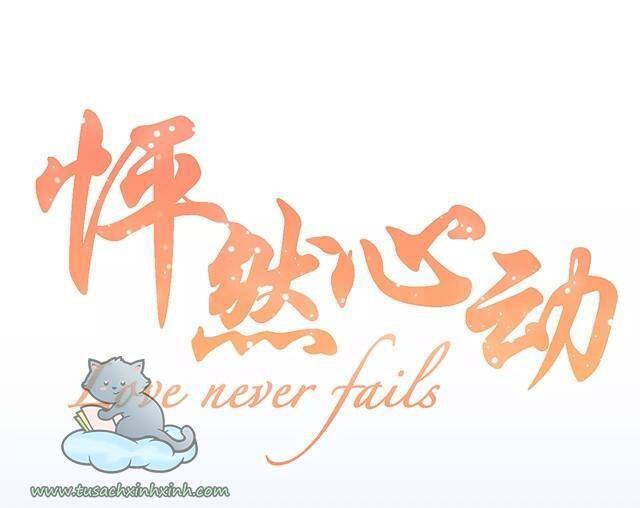 Con Tim Rung Động - Chương 76.1 - Trang 1