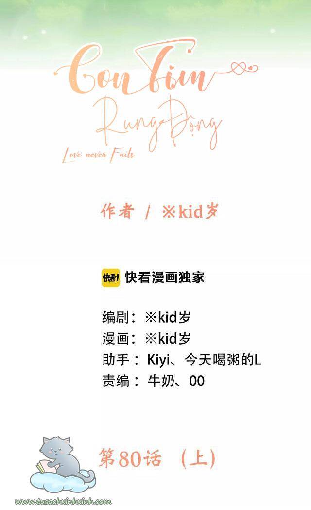 Con Tim Rung Động - Chương 80.1 - Trang 15