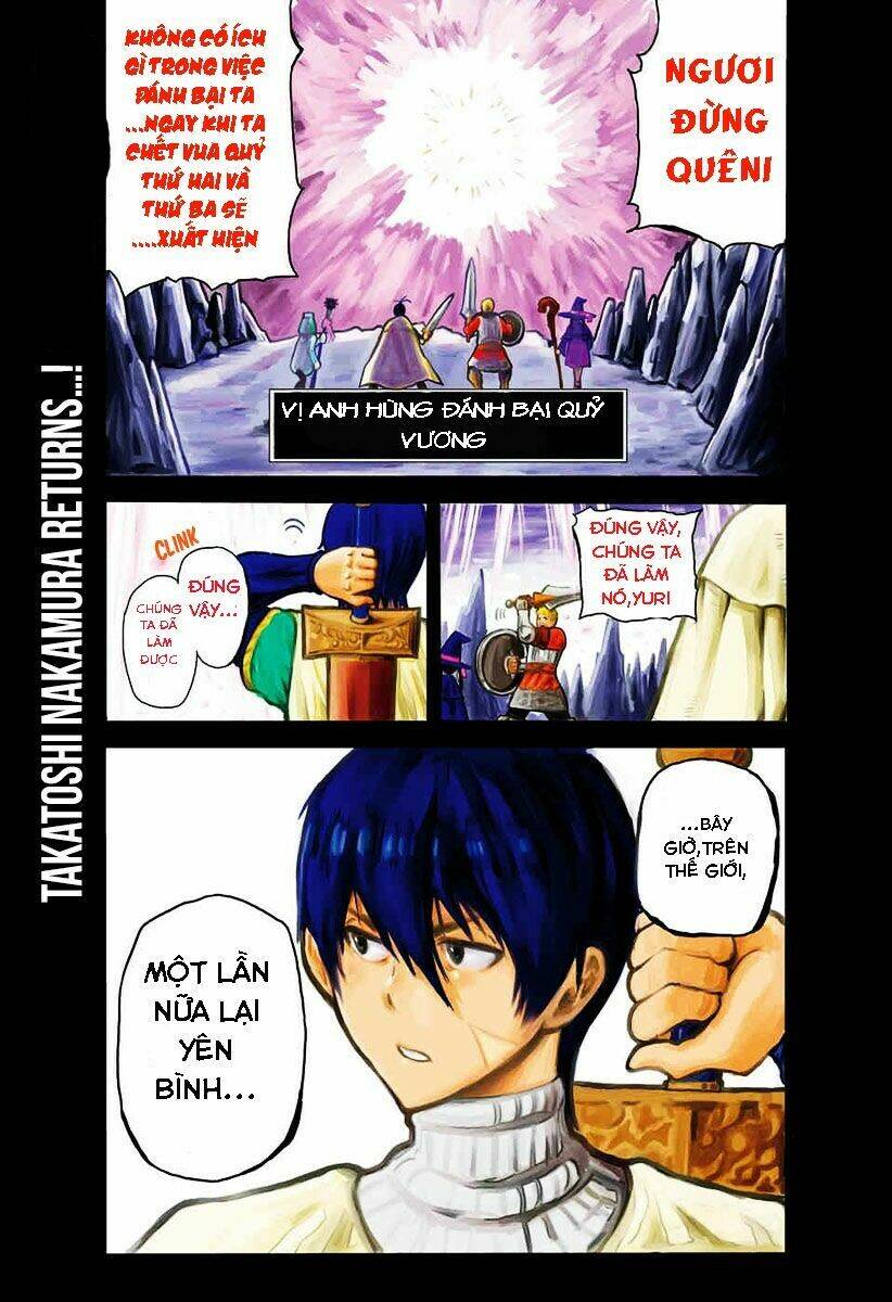 Densetsu No Yuusha No Konkatsu - Chương 1 - Trang 5