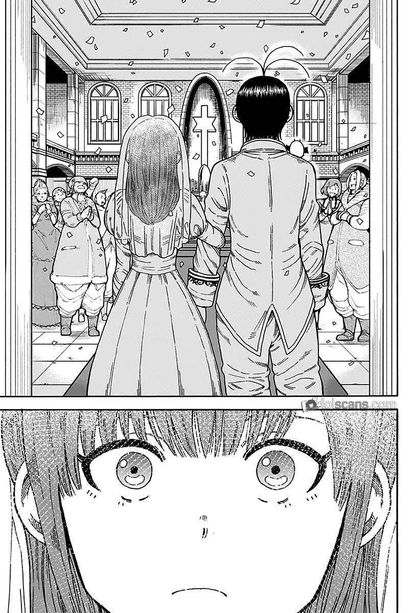 Densetsu No Yuusha No Konkatsu - Chương 15 - Trang 17