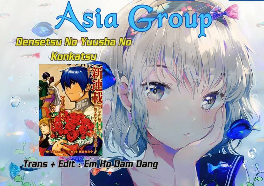 Densetsu No Yuusha No Konkatsu - Chương 2 - Trang 1