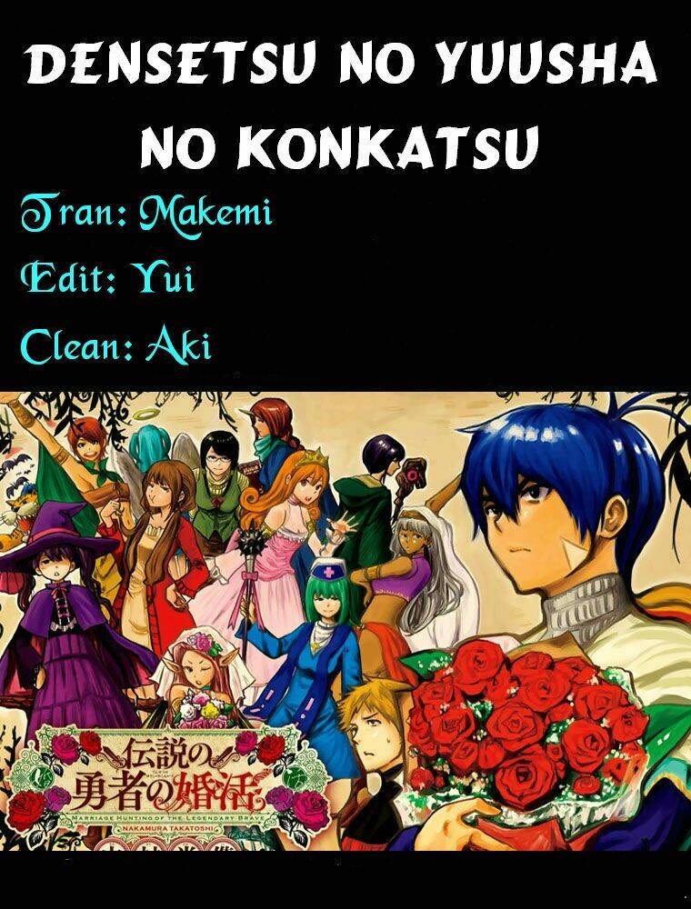 Densetsu No Yuusha No Konkatsu - Chương 3.5 - Trang 1