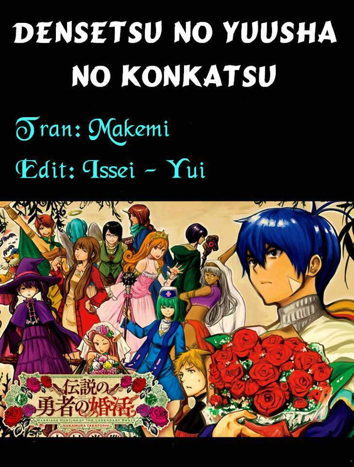 Densetsu No Yuusha No Konkatsu - Chương 3 - Trang 1