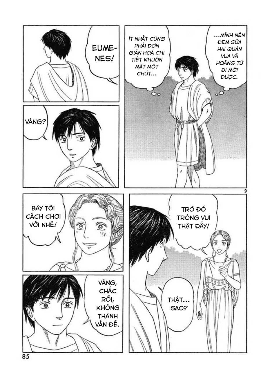 Historie - Chương 62 - Trang 12