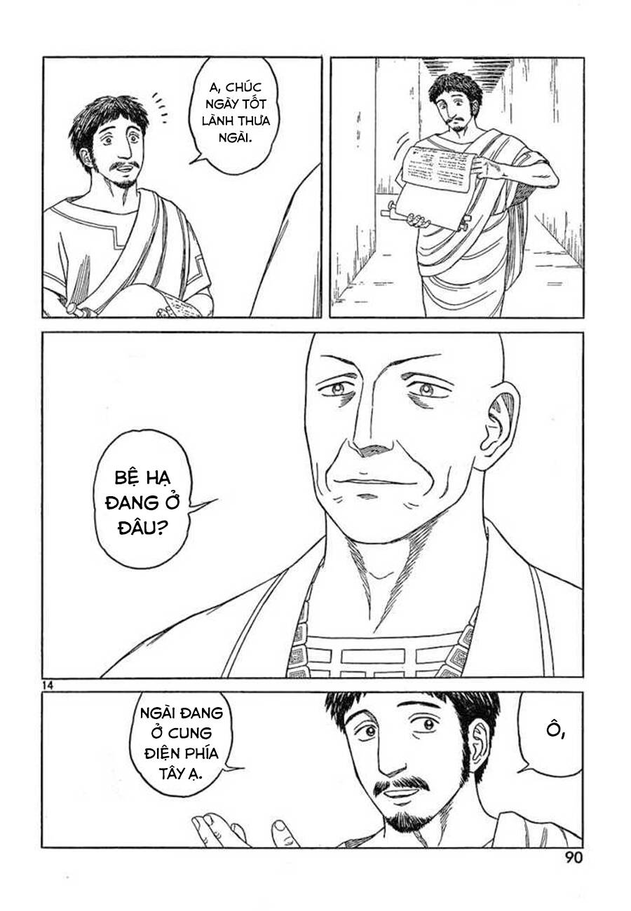 Historie - Chương 62 - Trang 17