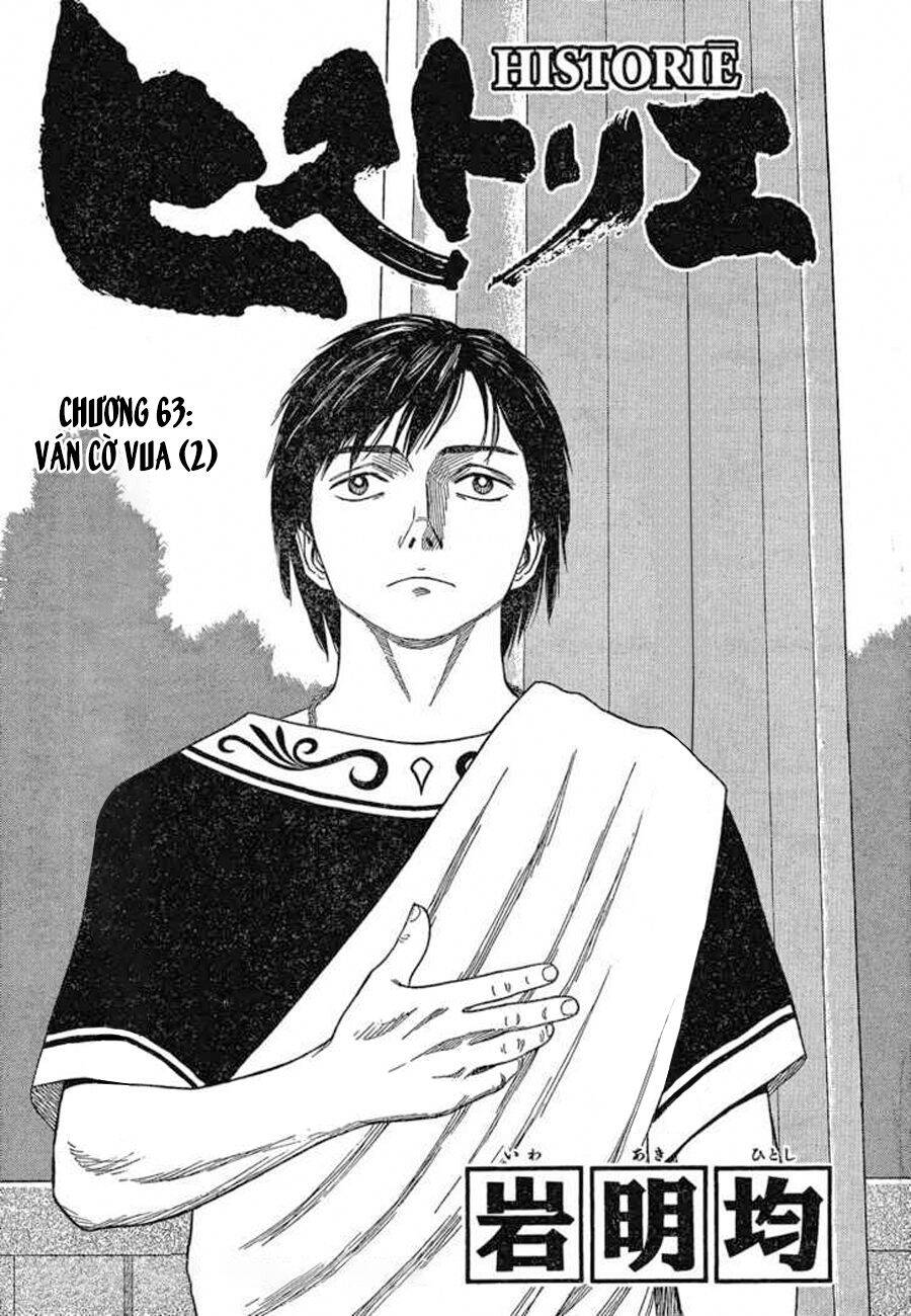 Historie - Chương 63 - Trang 4