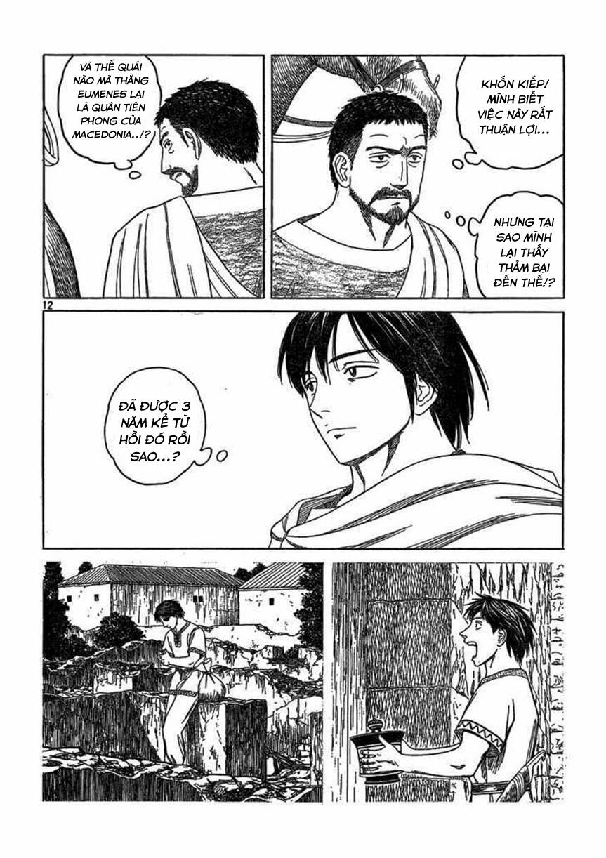 Historie - Chương 64 - Trang 14