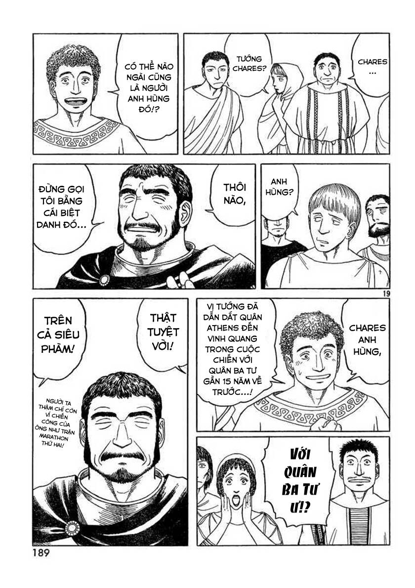 Historie - Chương 65 - Trang 22