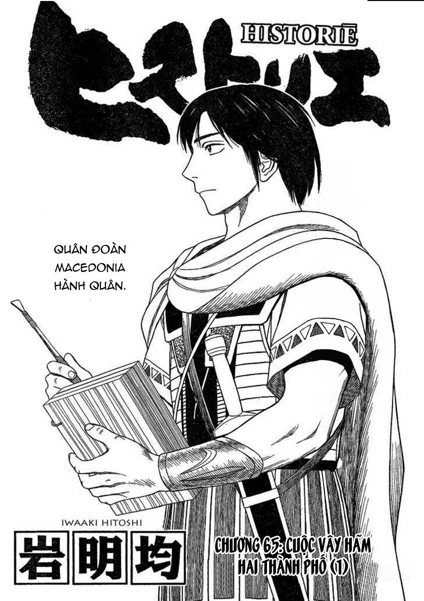 Historie - Chương 65 - Trang 4