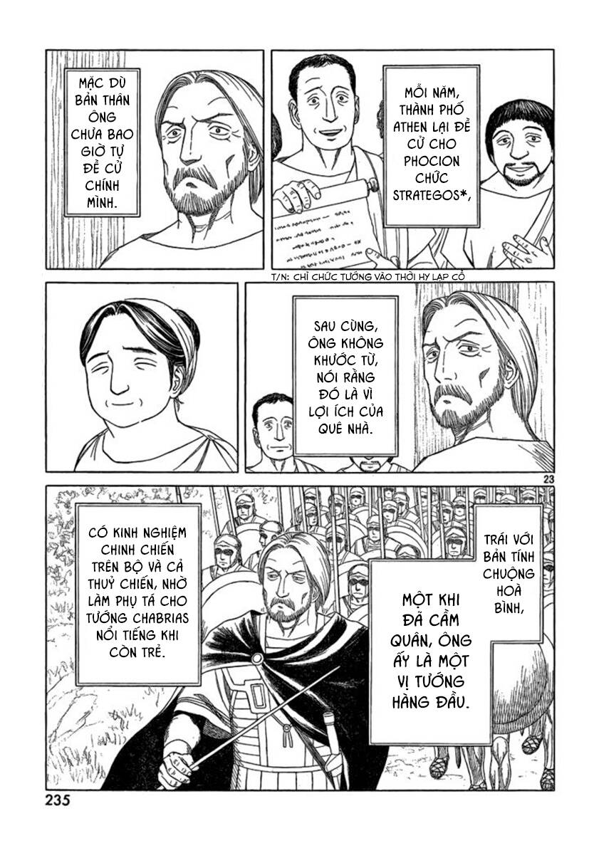 Historie - Chương 67 - Trang 26