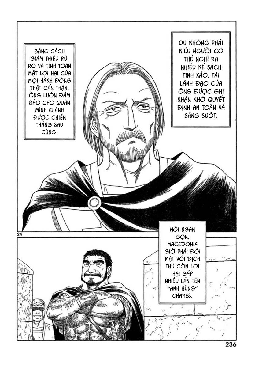 Historie - Chương 67 - Trang 27