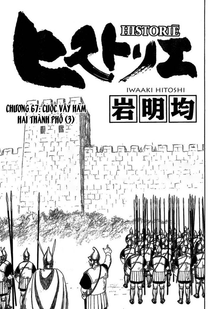 Historie - Chương 67 - Trang 4