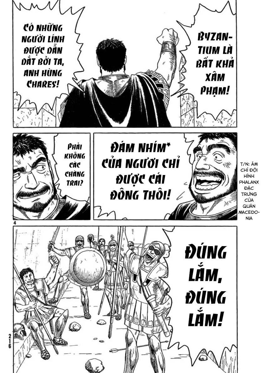 Historie - Chương 67 - Trang 7