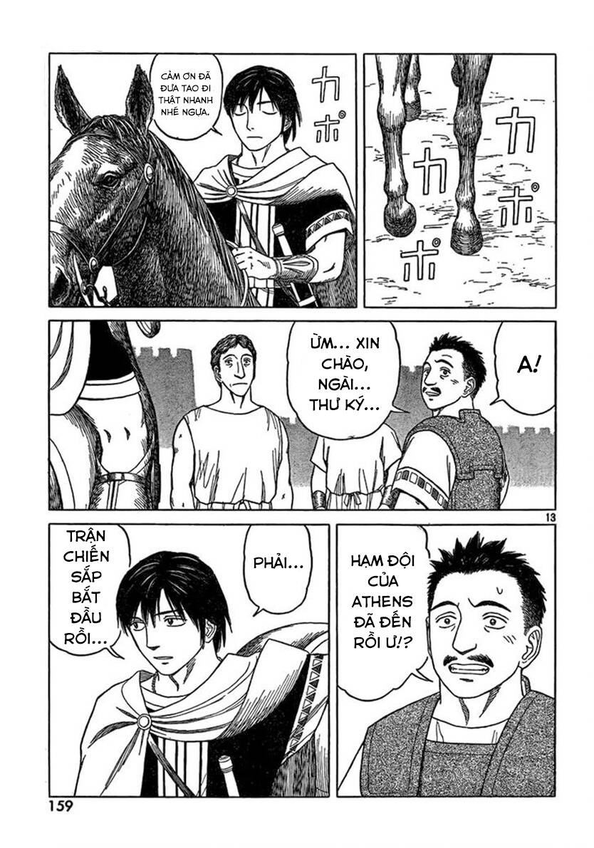 Historie - Chương 68 - Trang 16