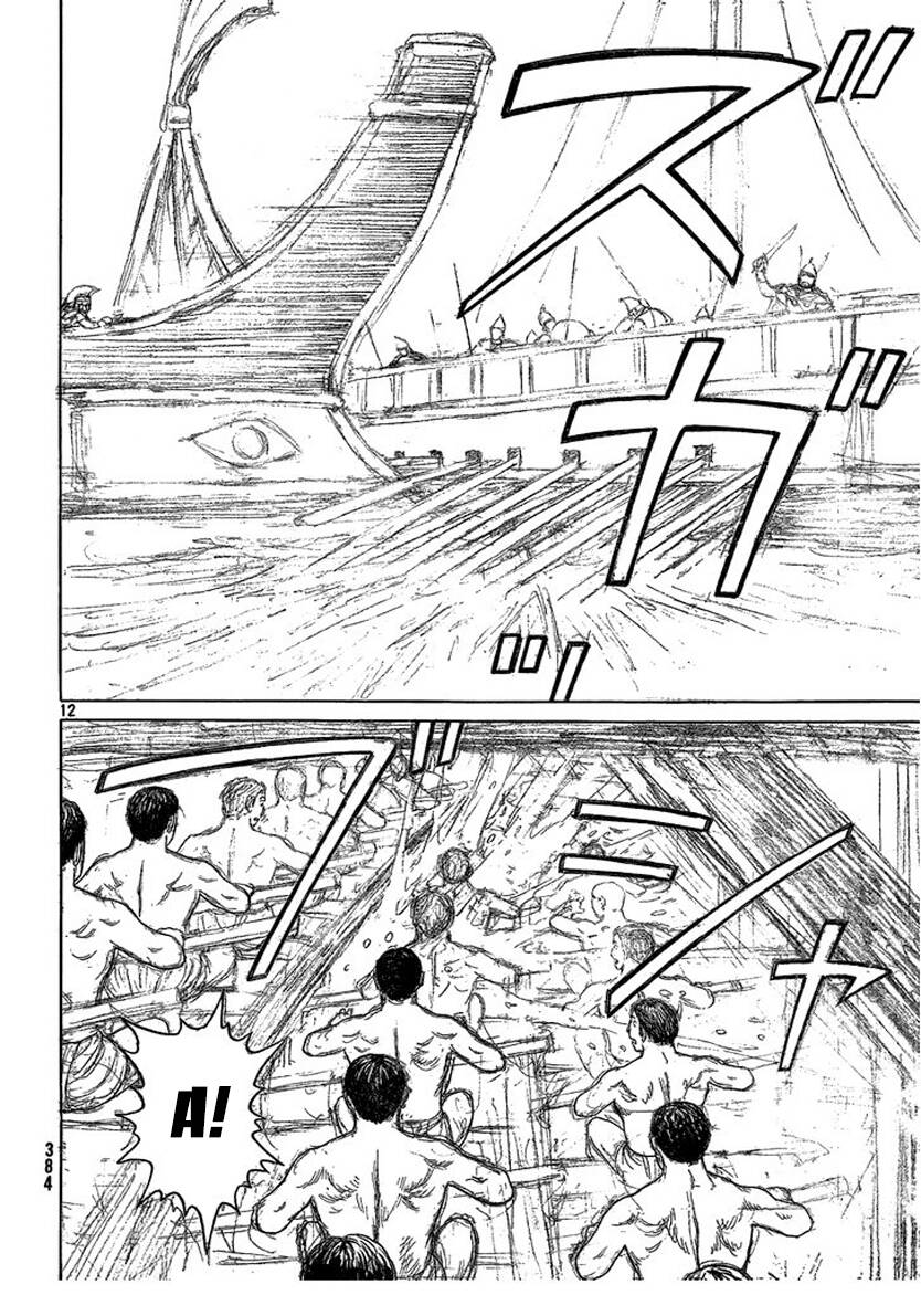 Historie - Chương 69 - Trang 13