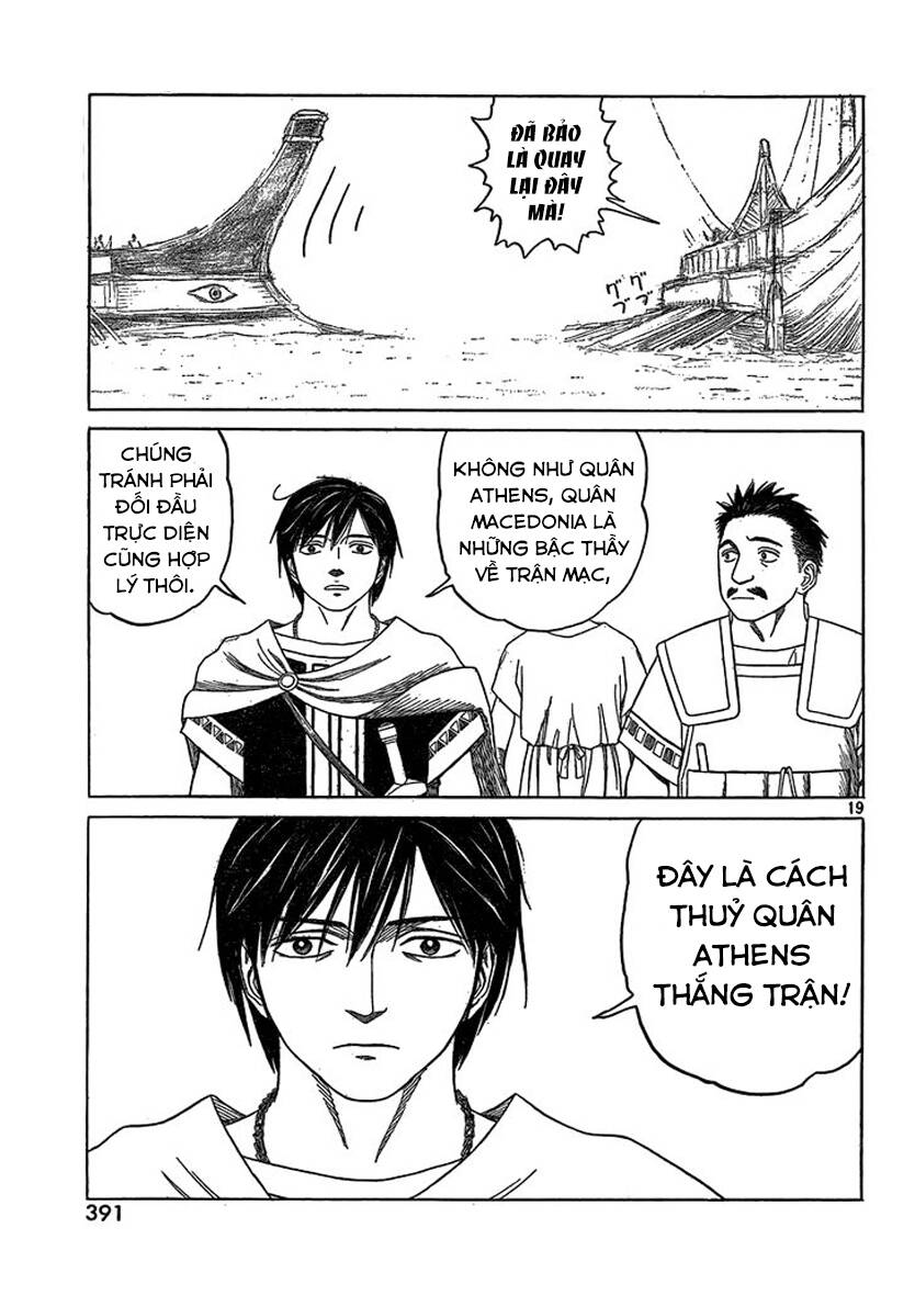 Historie - Chương 69 - Trang 20