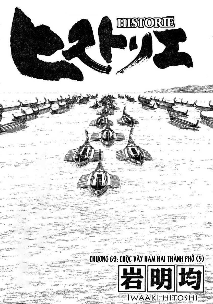 Historie - Chương 69 - Trang 4
