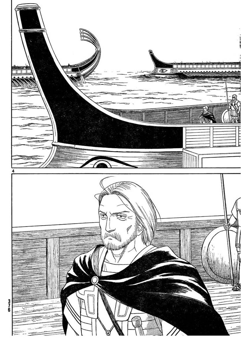 Historie - Chương 69 - Trang 6