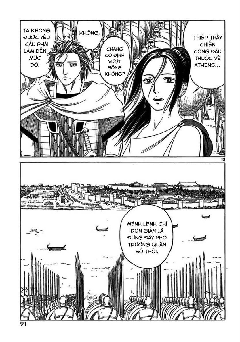 Historie - Chương 71 - Trang 15