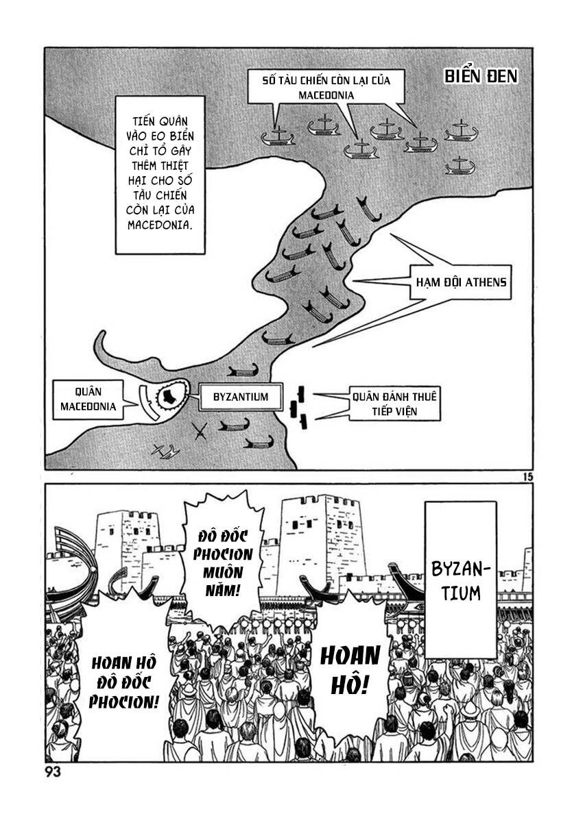 Historie - Chương 71 - Trang 17