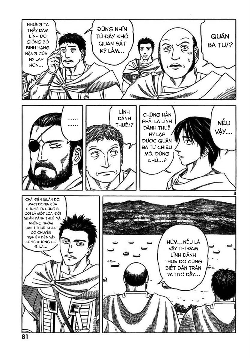 Historie - Chương 71 - Trang 6