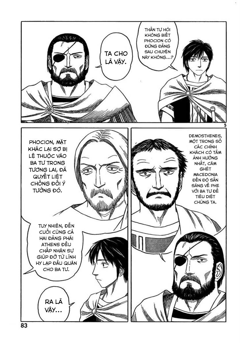 Historie - Chương 71 - Trang 8