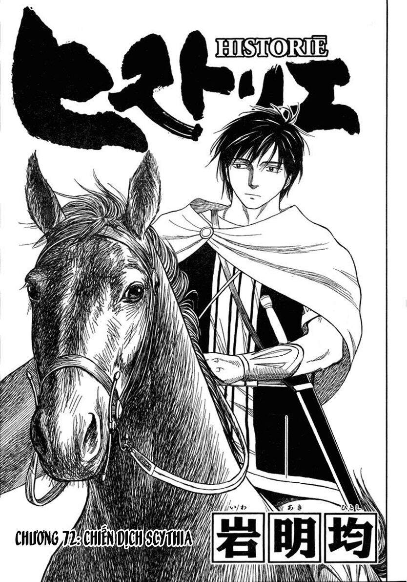 Historie - Chương 72 - Trang 4