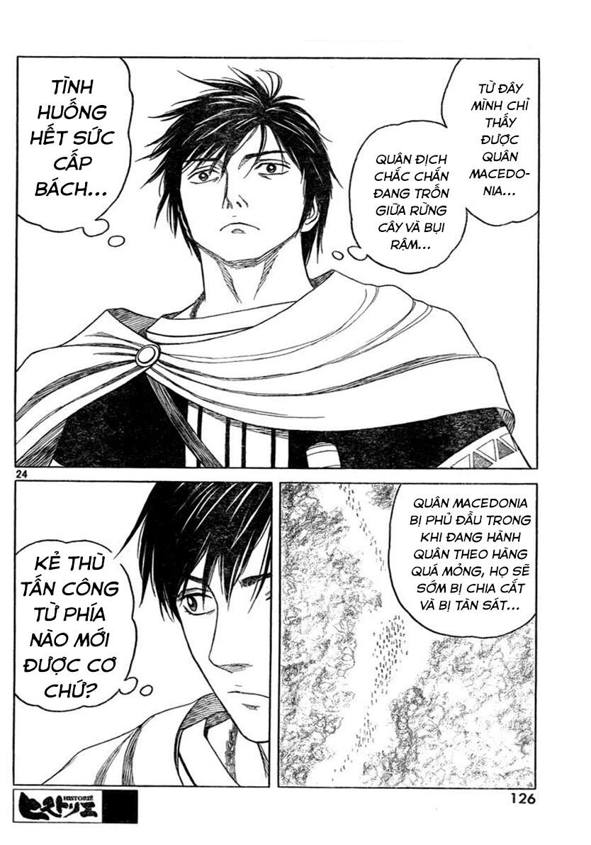 Historie - Chương 74 - Trang 24