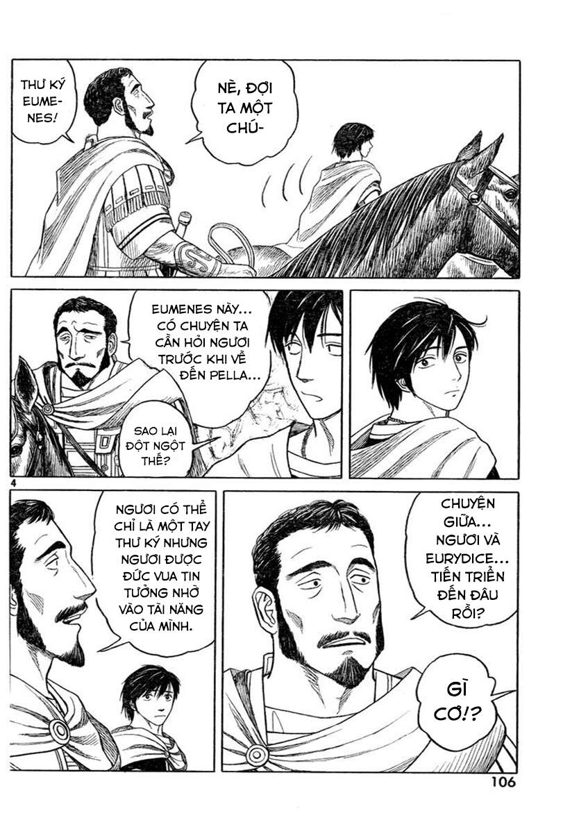 Historie - Chương 74 - Trang 7