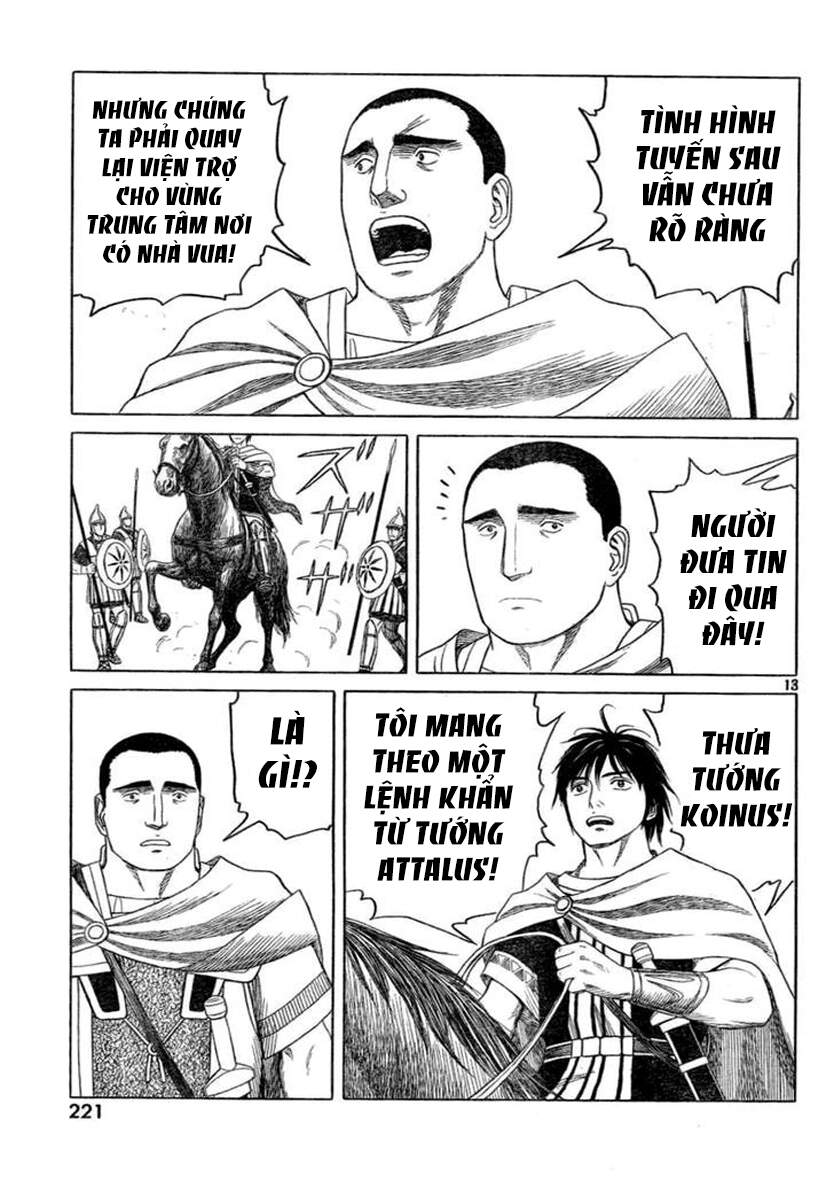 Historie - Chương 75 - Trang 15