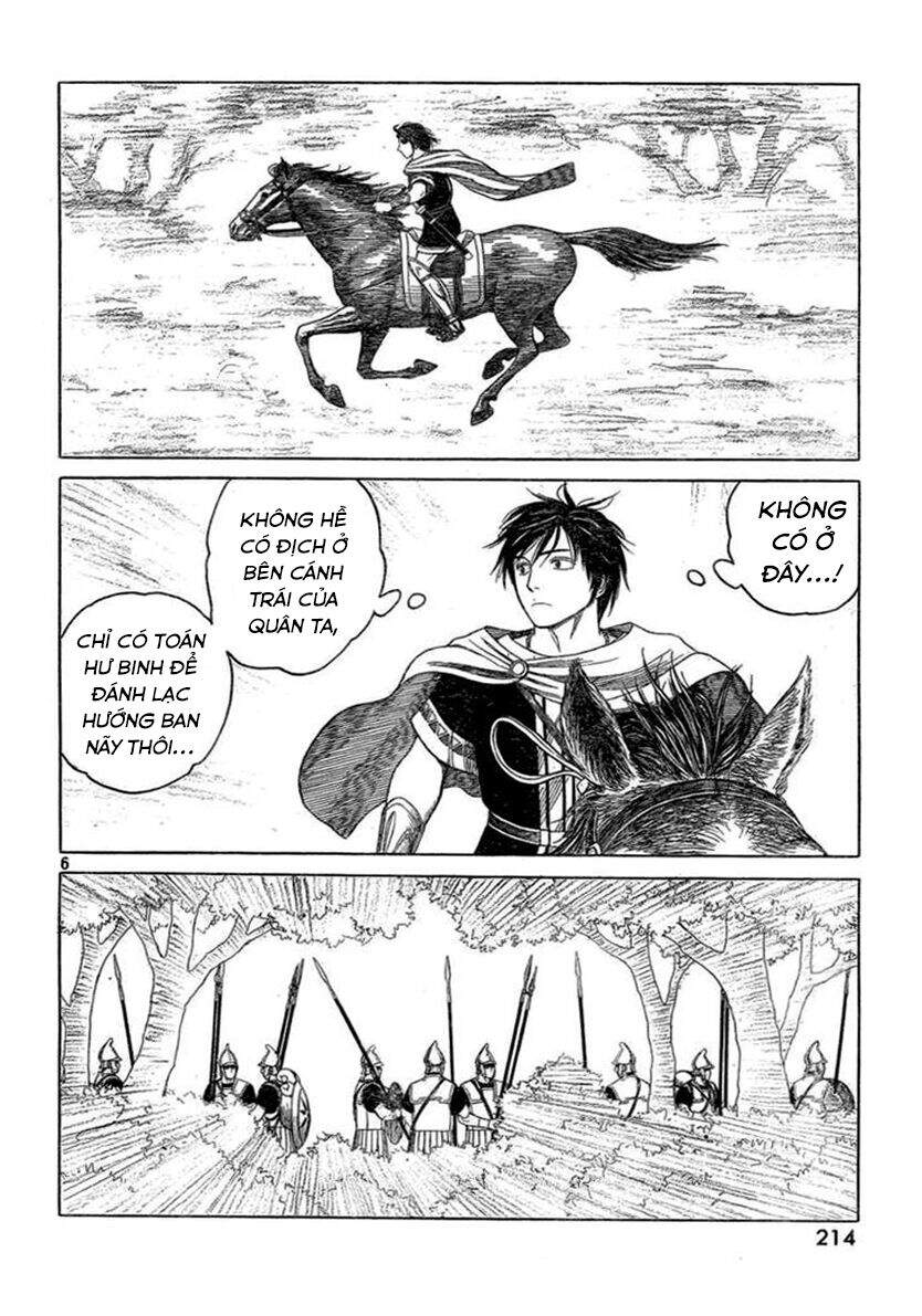 Historie - Chương 75 - Trang 8