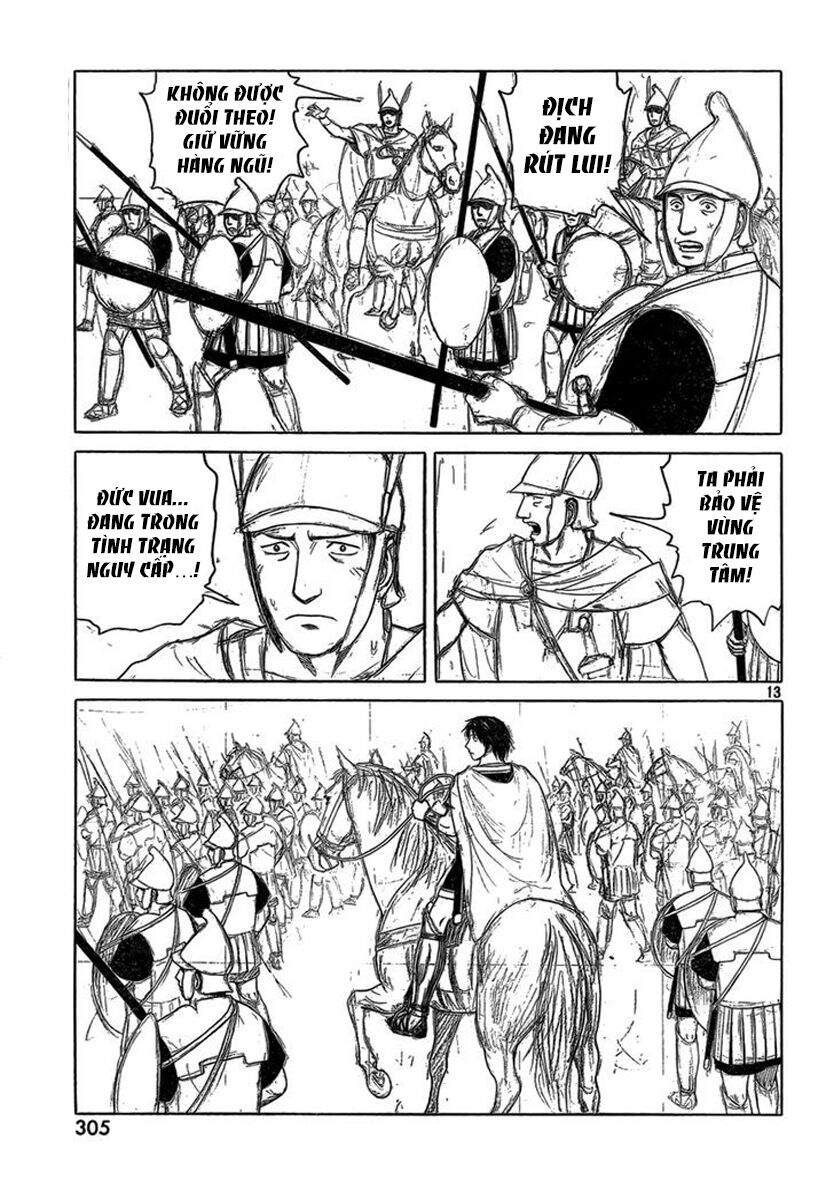 Historie - Chương 76 - Trang 15