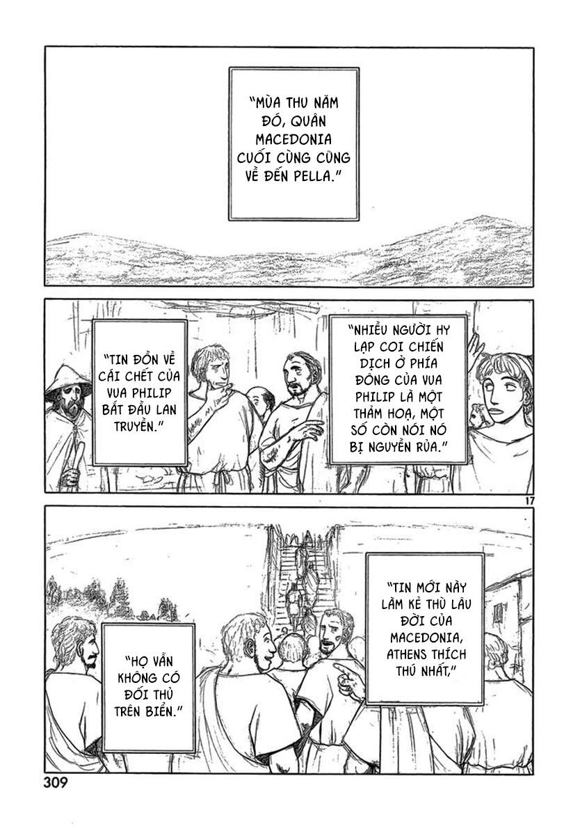 Historie - Chương 76 - Trang 19