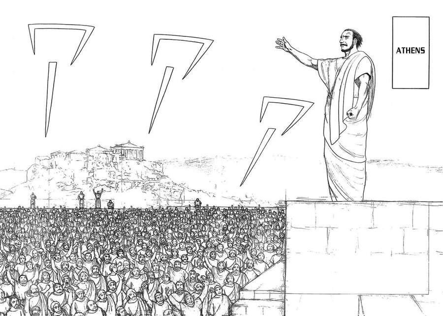 Historie - Chương 76 - Trang 20