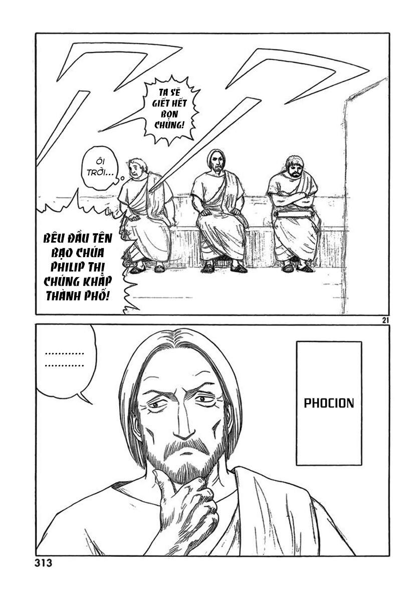 Historie - Chương 76 - Trang 22