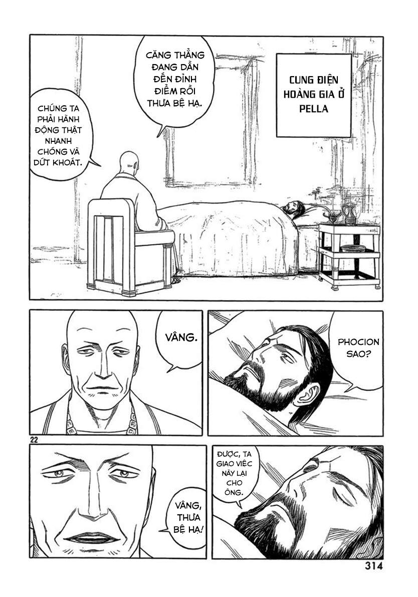 Historie - Chương 76 - Trang 23