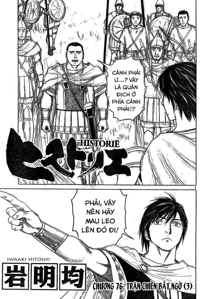 Historie - Chương 76 - Trang 4